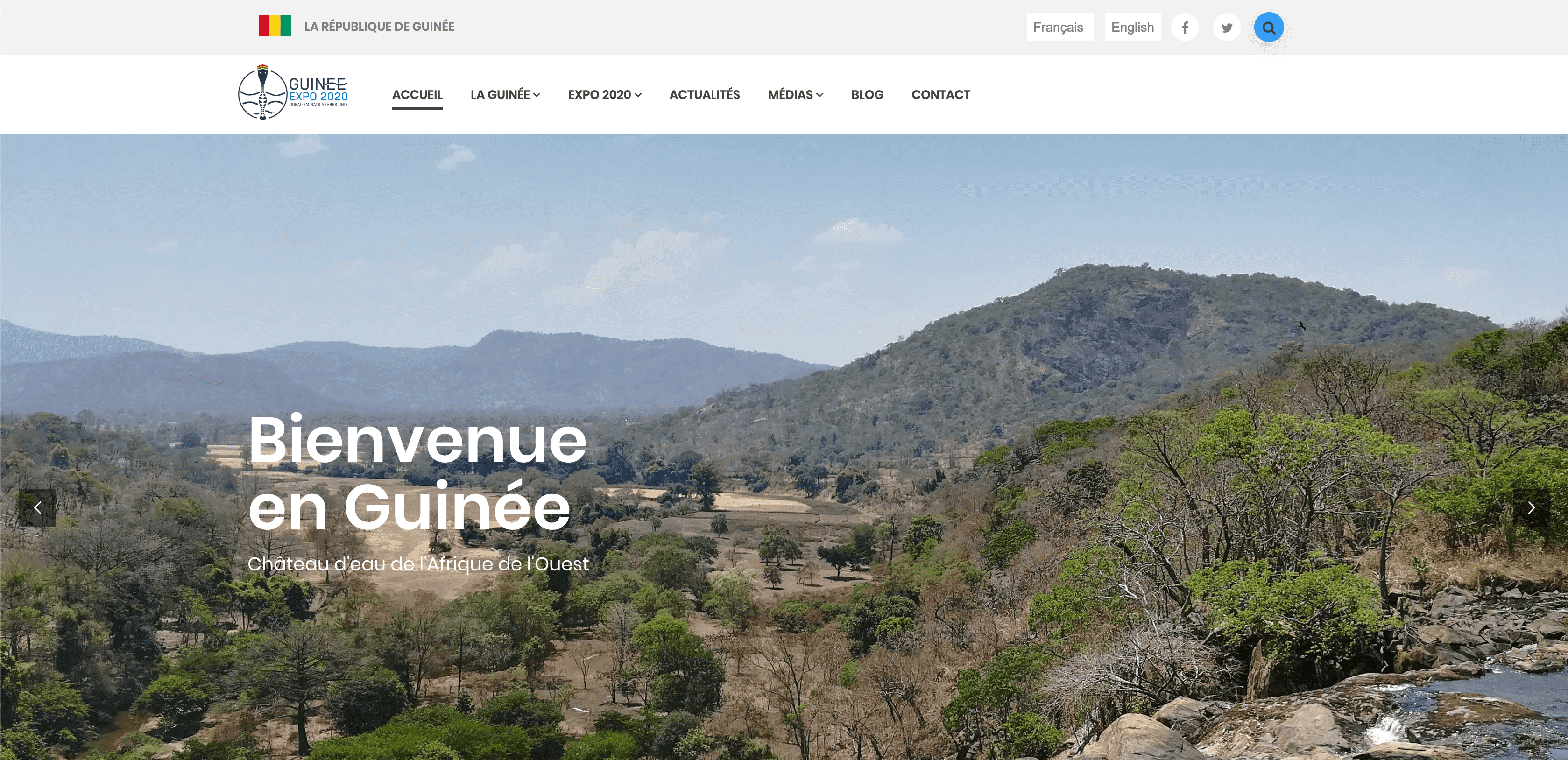 Site officiel de Guinée Expo 2020